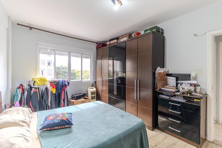 Apartamento à venda com 92m², 2 quartos e sem vaga Apartamento à venda com 92m², 2 quartos e sem vagaQuarto 1