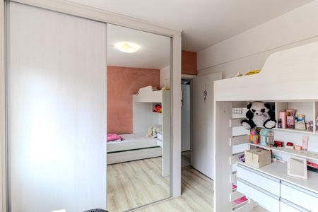 Apartamento à venda com 92m², 2 quartos e sem vaga Apartamento à venda com 92m², 2 quartos e sem vagaQuarto 2