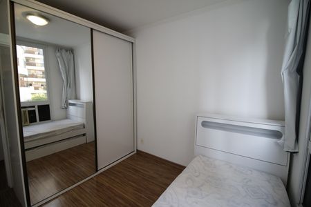 Apartamento para alugar com 60m², 2 quartos e 1 vagaQuarto 1