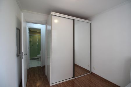Apartamento para alugar com 60m², 2 quartos e 1 vagaQuarto 1