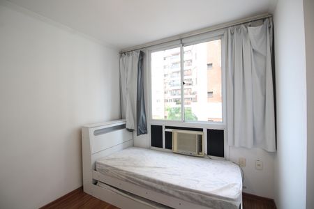 Apartamento para alugar com 60m², 2 quartos e 1 vagaQuarto 1