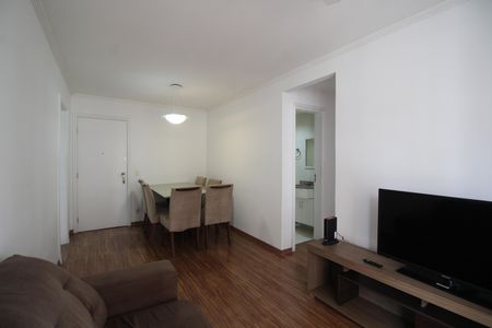 Apartamento para alugar com 60m², 2 quartos e 1 vagaSala