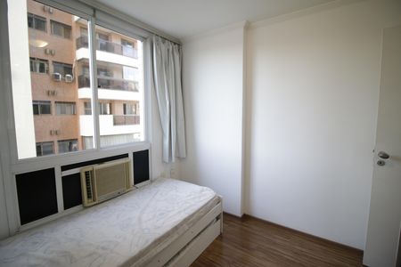 Apartamento para alugar com 60m², 2 quartos e 1 vagaQuarto 1
