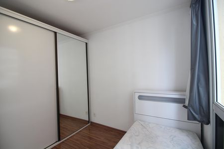 Apartamento para alugar com 60m², 2 quartos e 1 vagaQuarto 1