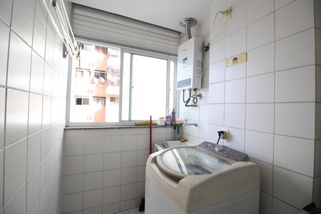 Apartamento para alugar com 60m², 2 quartos e 1 vagaÁrea de Serviço