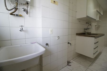 Apartamento para alugar com 60m², 2 quartos e 1 vagaÁrea de Serviço