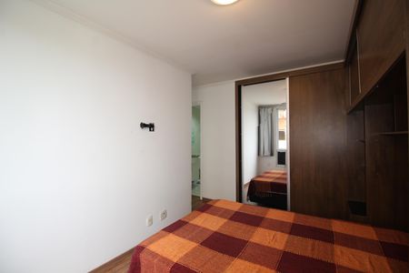 Apartamento para alugar com 60m², 2 quartos e 1 vagaQuarto 2