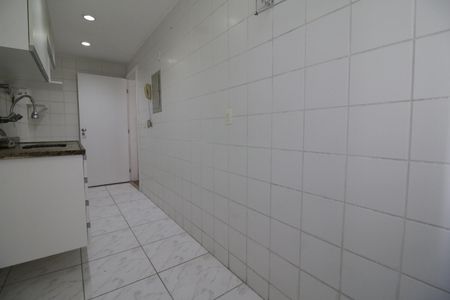 Apartamento para alugar com 60m², 2 quartos e 1 vagaÁrea de Serviço
