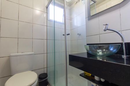 Apartamento à venda com 48m², 2 quartos e 1 vaga Apartamento à venda com 48m², 2 quartos e 1 vagaBanheiro