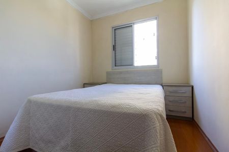 Apartamento à venda com 48m², 2 quartos e 1 vaga Apartamento à venda com 48m², 2 quartos e 1 vagaQuarto 2