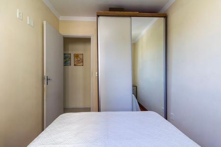 Apartamento à venda com 48m², 2 quartos e 1 vaga Apartamento à venda com 48m², 2 quartos e 1 vagaQuarto 2