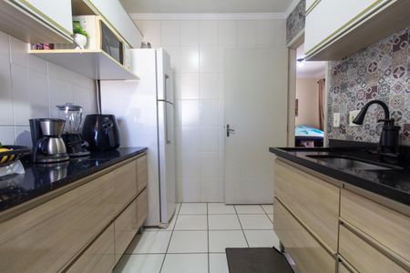 Apartamento à venda com 48m², 2 quartos e 1 vaga Apartamento à venda com 48m², 2 quartos e 1 vagaCozinha