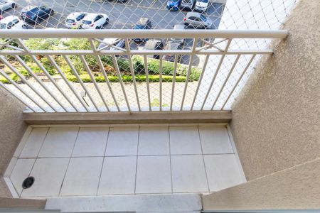 Varanda de apartamento à venda com 2 quartos, 48m² em Vila Moreira, São Paulo