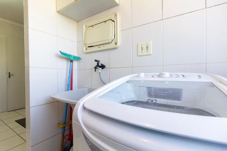 Apartamento à venda com 48m², 2 quartos e 1 vaga Apartamento à venda com 48m², 2 quartos e 1 vagaÁrea de Serviço