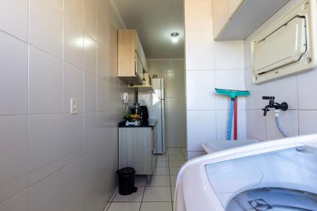 Apartamento à venda com 48m², 2 quartos e 1 vaga Apartamento à venda com 48m², 2 quartos e 1 vagaÁrea de Serviço