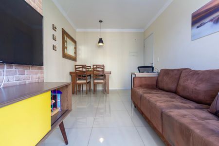 Apartamento à venda com 48m², 2 quartos e 1 vaga Apartamento à venda com 48m², 2 quartos e 1 vagaSala