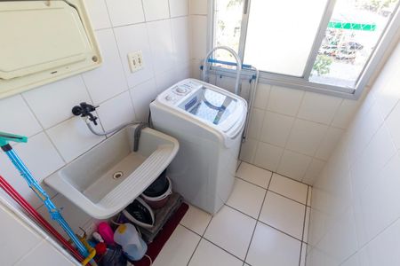 Apartamento à venda com 48m², 2 quartos e 1 vaga Apartamento à venda com 48m², 2 quartos e 1 vagaÁrea de Serviço