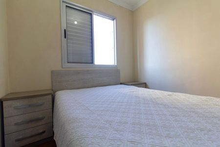 Apartamento à venda com 48m², 2 quartos e 1 vaga Apartamento à venda com 48m², 2 quartos e 1 vagaQuarto 2