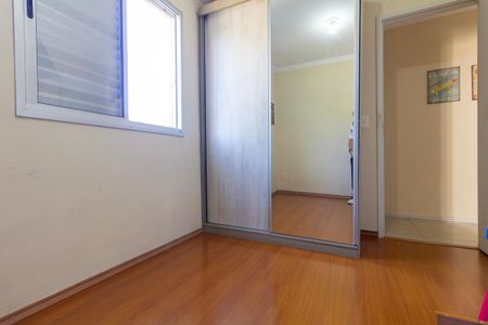 Apartamento à venda com 48m², 2 quartos e 1 vaga Apartamento à venda com 48m², 2 quartos e 1 vagaQuarto 1