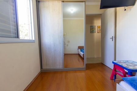 Apartamento à venda com 48m², 2 quartos e 1 vaga Apartamento à venda com 48m², 2 quartos e 1 vagaQuarto 1