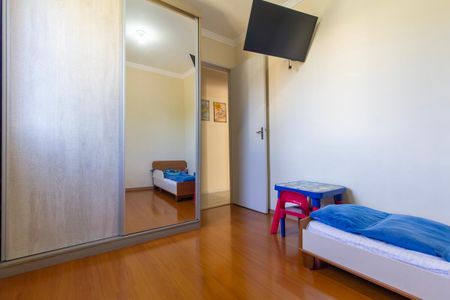 Apartamento à venda com 48m², 2 quartos e 1 vaga Apartamento à venda com 48m², 2 quartos e 1 vagaQuarto 1