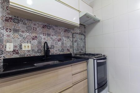 Apartamento à venda com 48m², 2 quartos e 1 vaga Apartamento à venda com 48m², 2 quartos e 1 vagaCozinha