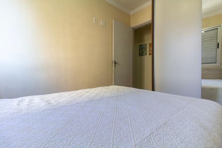 Apartamento à venda com 48m², 2 quartos e 1 vaga Apartamento à venda com 48m², 2 quartos e 1 vagaQuarto 2