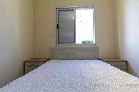 Apartamento à venda com 48m², 2 quartos e 1 vaga Apartamento à venda com 48m², 2 quartos e 1 vagaQuarto 2