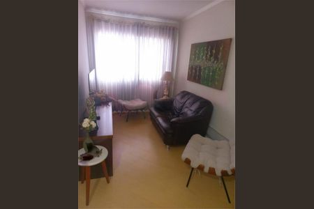 Apartamento à venda com 2 quartos, 57m² em Alto da Mooca, São Paulo