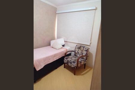 Apartamento à venda com 2 quartos, 57m² em Alto da Mooca, São Paulo
