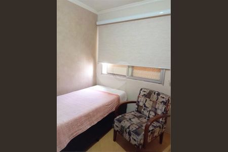 Apartamento à venda com 2 quartos, 57m² em Alto da Mooca, São Paulo