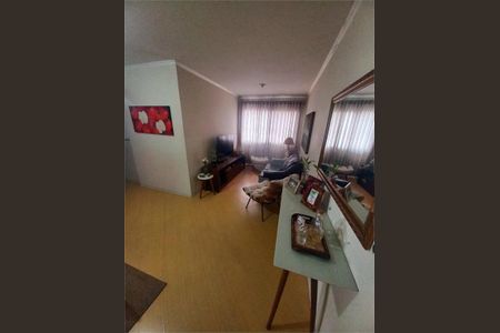 Apartamento à venda com 2 quartos, 57m² em Alto da Mooca, São Paulo