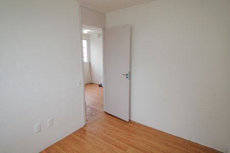 Apartamento para alugar com 40m², 2 quartos e 1 vaga Apartamento para alugar com 40m², 2 quartos e 1 vagaQuarto 1