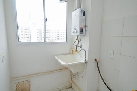 Apartamento para alugar com 40m², 2 quartos e 1 vaga Apartamento para alugar com 40m², 2 quartos e 1 vagaÁrea de Serviço