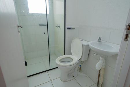 Apartamento para alugar com 40m², 2 quartos e 1 vaga Apartamento para alugar com 40m², 2 quartos e 1 vagaBanheiro