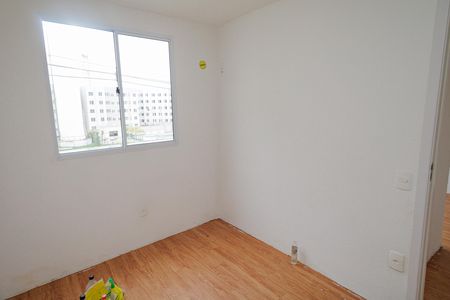 Apartamento para alugar com 40m², 2 quartos e 1 vaga Apartamento para alugar com 40m², 2 quartos e 1 vagaQuarto 2