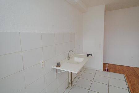 Apartamento para alugar com 40m², 2 quartos e 1 vaga Apartamento para alugar com 40m², 2 quartos e 1 vagaCozinha