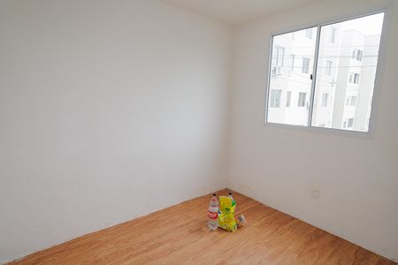 Apartamento para alugar com 40m², 2 quartos e 1 vaga Apartamento para alugar com 40m², 2 quartos e 1 vagaQuarto 2