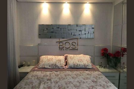 Apartamento para alugar com 2 quartos, 76m² em Calafate, Belo Horizonte