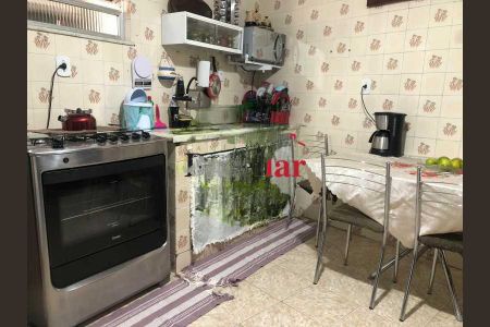 Apartamento à venda com 102m², 2 quartos e 1 vaga