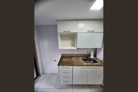 Apartamento à venda com 120m², 1 quarto e 1 vaga