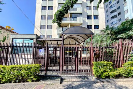 Apartamento à venda com 256m², 3 quartos e 2 vagasFachada - Plaquinha