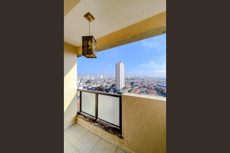 Apartamento à venda com 256m², 3 quartos e 2 vagasVaranda da Sala