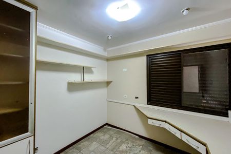Apartamento à venda com 256m², 3 quartos e 2 vagasQuarto 1