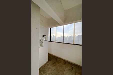 Apartamento à venda com 256m², 3 quartos e 2 vagasÁrea de Serviço