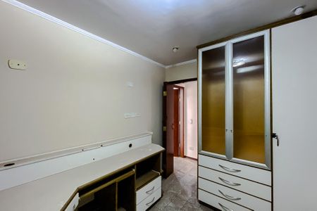 Apartamento à venda com 256m², 3 quartos e 2 vagasQuarto 1