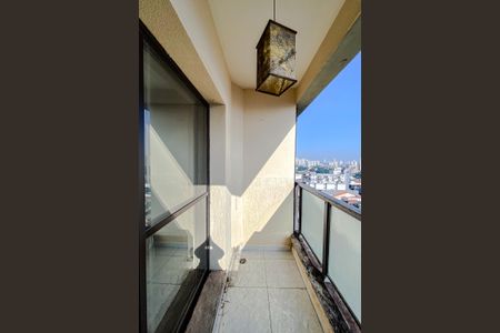 Apartamento à venda com 256m², 3 quartos e 2 vagasVaranda da Sala