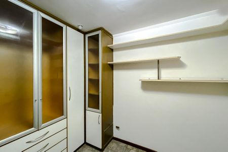 Apartamento à venda com 256m², 3 quartos e 2 vagasQuarto 1