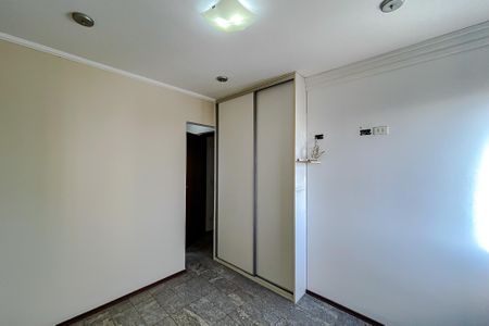 Apartamento à venda com 256m², 3 quartos e 2 vagasQuarto 2 - Suíte