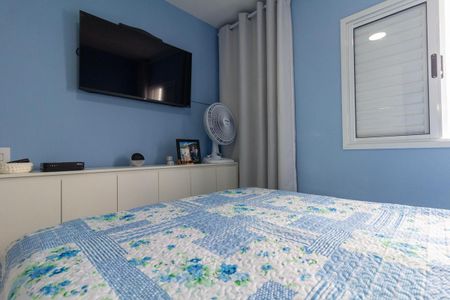 Apartamento à venda com 45m², 2 quartos e sem vaga Apartamento à venda com 45m², 2 quartos e sem vagaQuarto 2